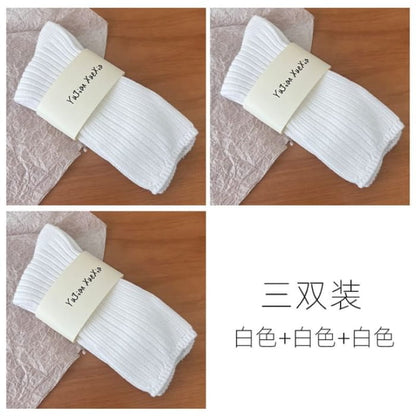 Set of 3 Pairs: Plain Ribbed Short Socks - Pair - 05