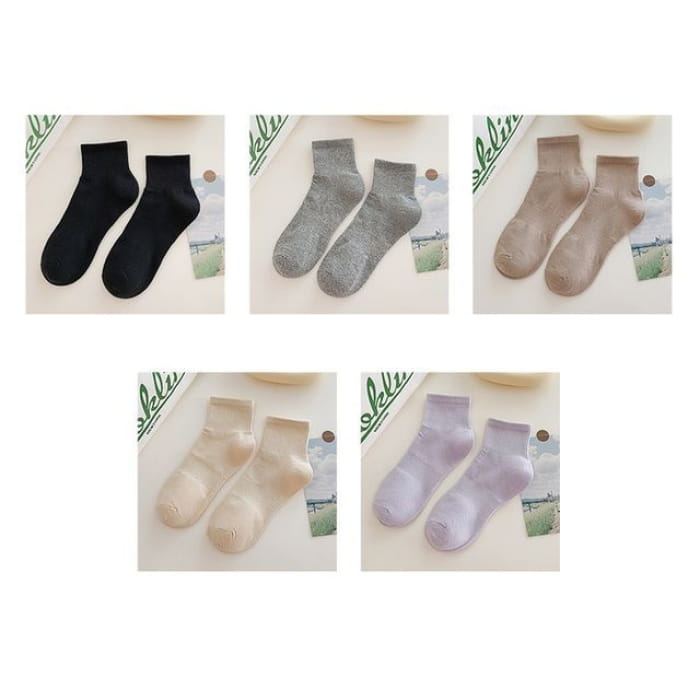 Set of 3 Pairs: Plain Ribbed Socks - 5 Pairs - Black &