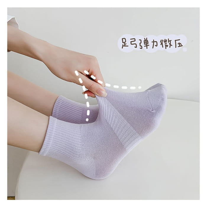 Set of 3 Pairs: Plain Ribbed Socks