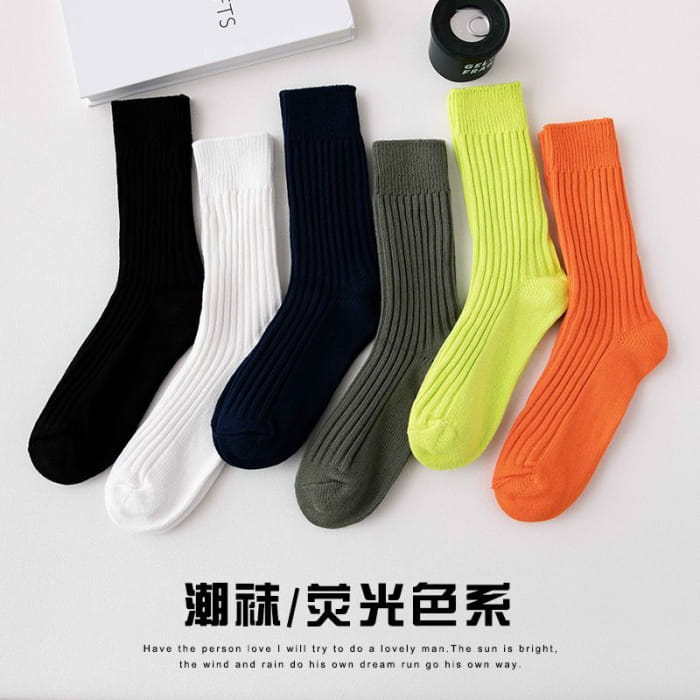 Set Of 3 Pairs: Plain Socks