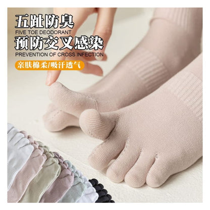 Set Of 3 Pairs: Toe Socks