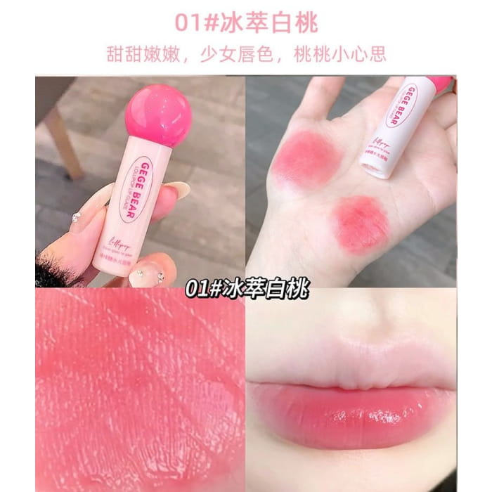 Set of 3: Watery Lip Gloss