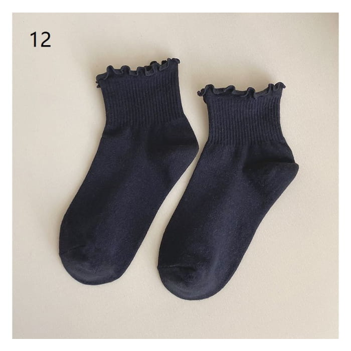 Set of 4: Frill Trim Socks