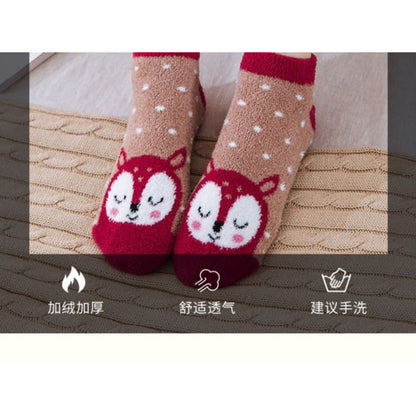 Set of 4 Pairs: Animal Print Fleece Ankle Socks