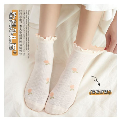 Set of 4 Pairs: Floral Print Lettuce Edge Socks