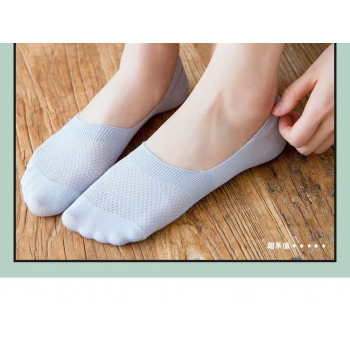 Set Of 5 Pairs: Perforated No Show Socks