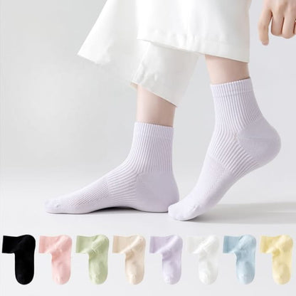 Set of 5 Pairs: Plain Ribbed Short Socks