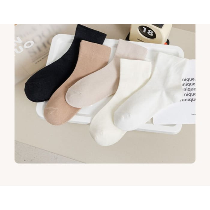 Set Of 6 Pairs: Plain Socks