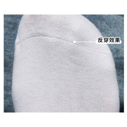 Set of 6: Plain Socks