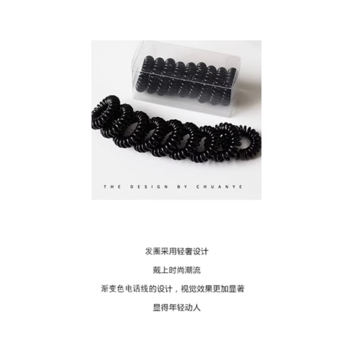 Set of 9: Coil Hair Tie