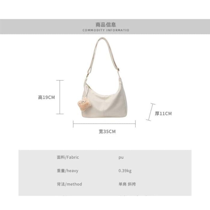 Set: Plain Faux Leather Crossbody Bag + Charm