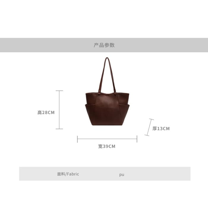 Set: Plain Faux Leather Tote Bag + Pouch