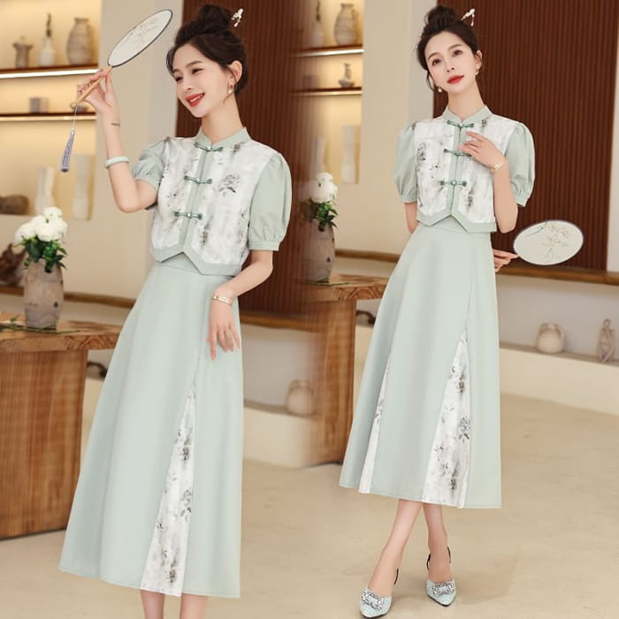 Set: Short-Sleeve Mandarin Collar Floral Panel Frog Button