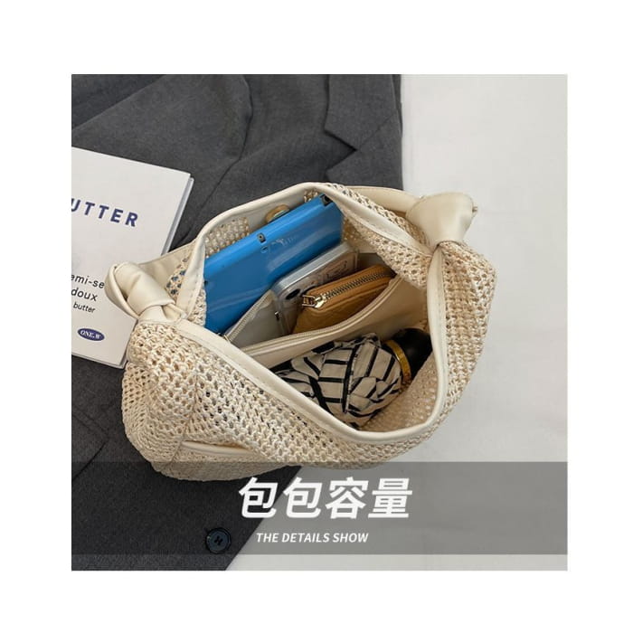 Set: Straw Tote Bag + Faux Leather Pouch