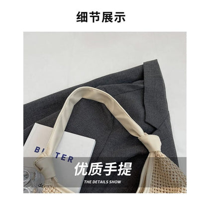 Set: Straw Tote Bag + Faux Leather Pouch