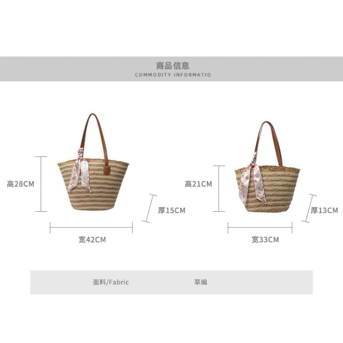 Set: Striped Woven Tote Bag + Scarf (Various Designs)