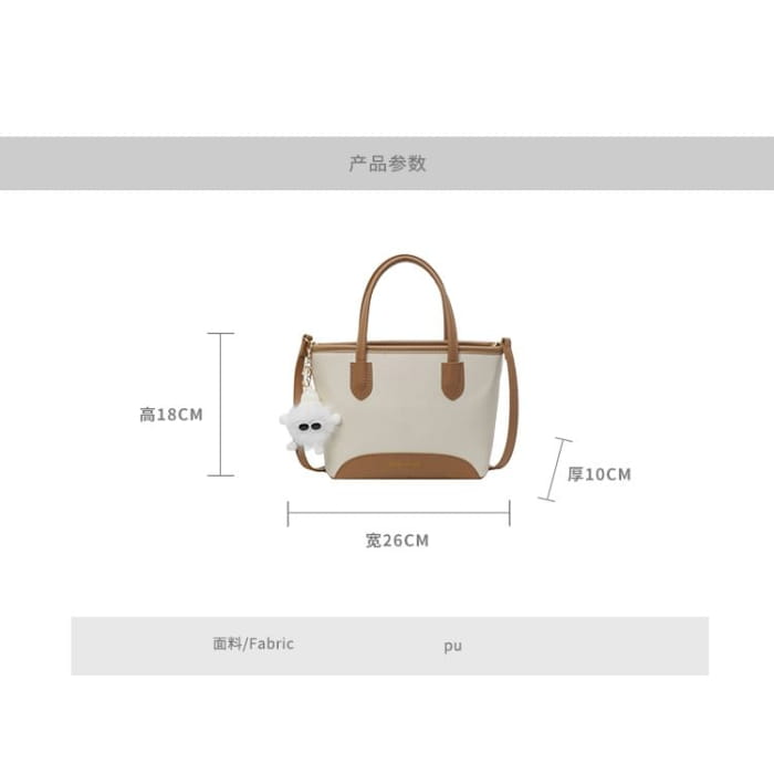 Set: Top Handle Faux Leather Crossbody Bag + Charm