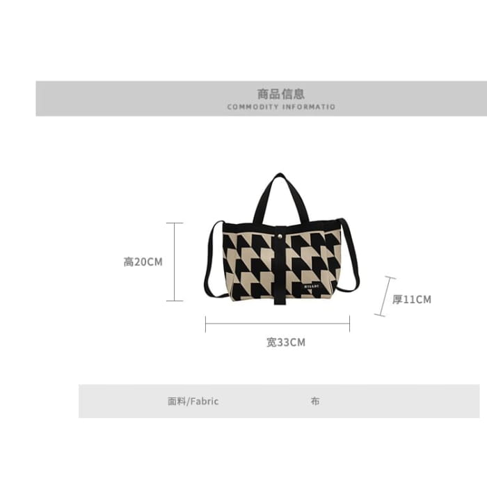 Set: Top Handle Patterned Crossbody Bag + Pouch