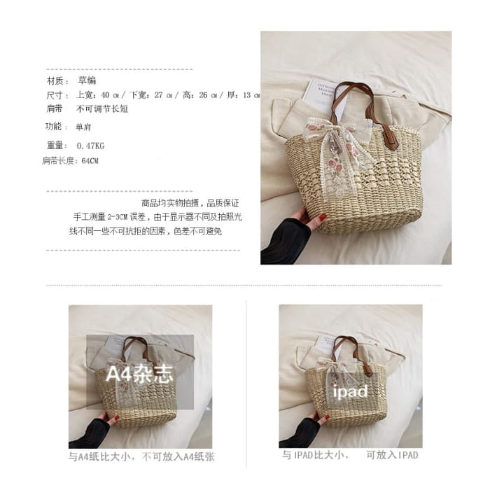 Set: Woven Tote Bag + Scarf