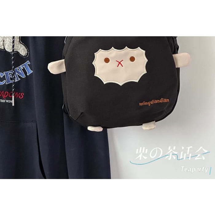 Sheep Embroidered Backpack / Bag Charm / Set