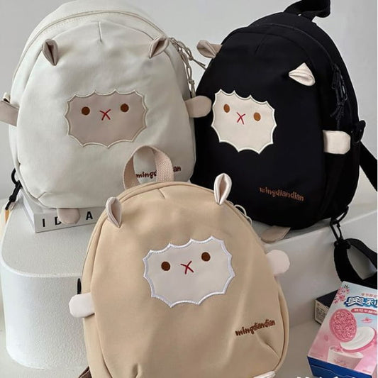 Sheep Embroidered Backpack / Bag Charm / Set