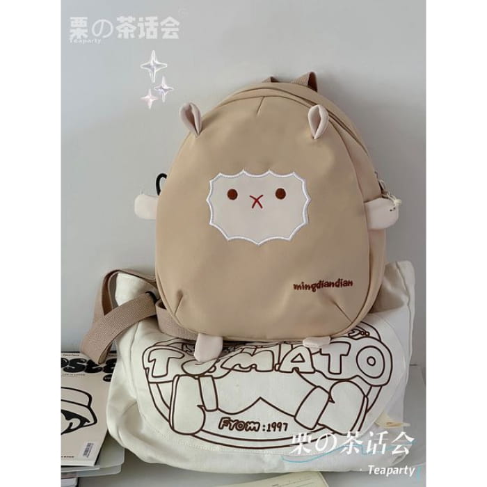 Sheep Embroidered Backpack / Bag Charm / Set - Khaki