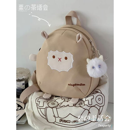 Sheep Embroidered Backpack / Bag Charm / Set - With Fairy