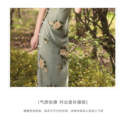 Short-Sleeve Band Collar Floral Midi Qipao - Clothing