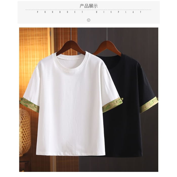 Short-Sleeve Crewneck Print Trim Tee