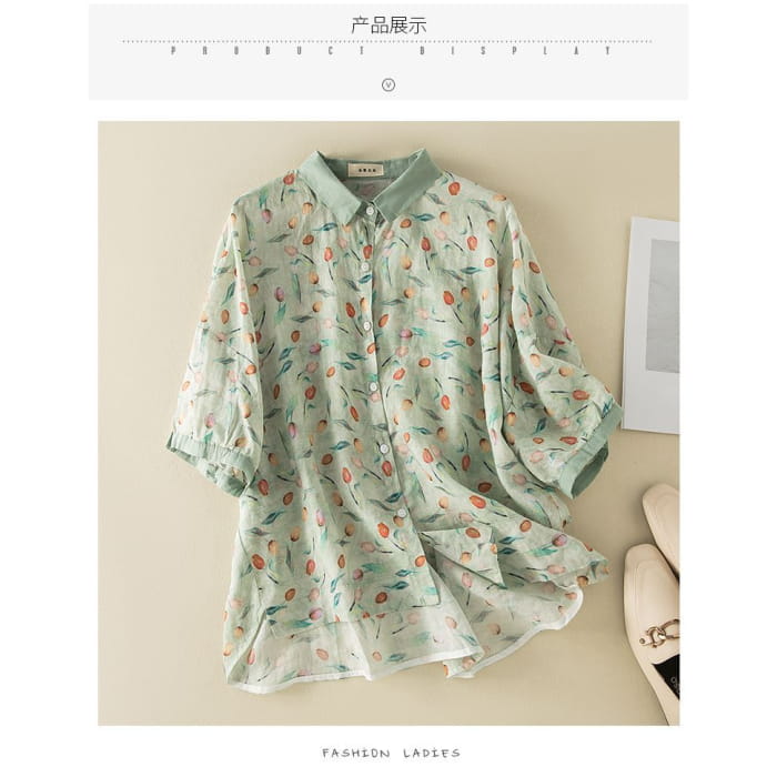 Short-Sleeve Floral Print Shirt