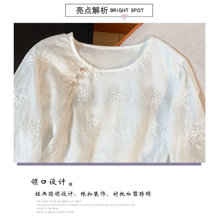 Short-Sleeve Flower Embroidered Blouse - Clothing