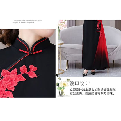 Short-Sleeve Flower Two Tone Maxi A-Line Qipao