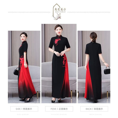 Short-Sleeve Flower Two Tone Maxi A-Line Qipao