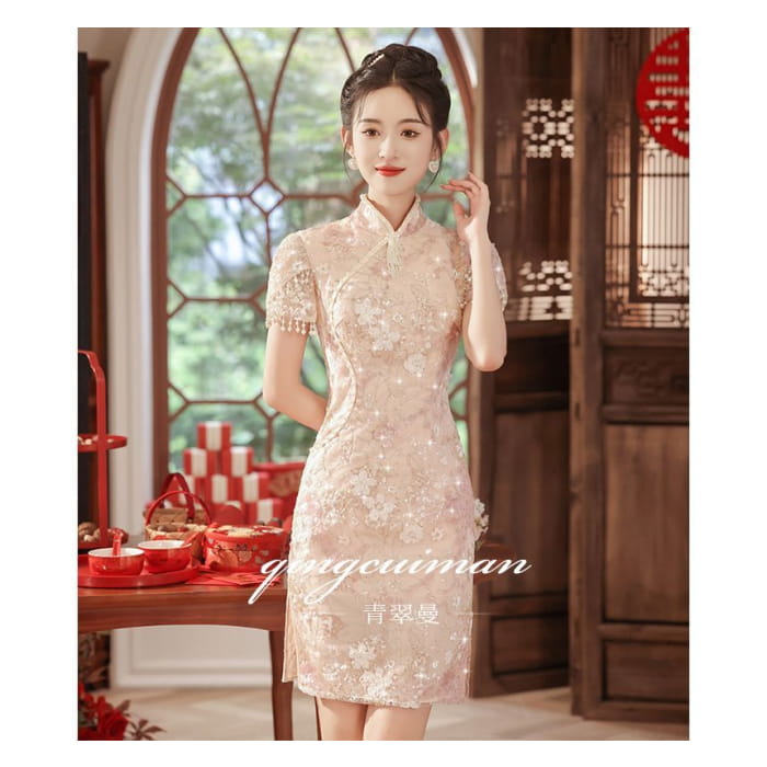 Short-Sleeve Fringed Floral Mini Sheath Qipao Dress