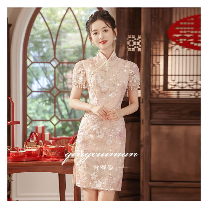 Short-Sleeve Fringed Floral Mini Sheath Qipao Dress