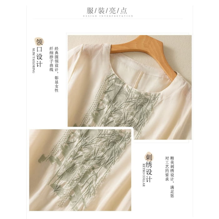 Short-Sleeve Leaf Embroidered Blouse - Clothing