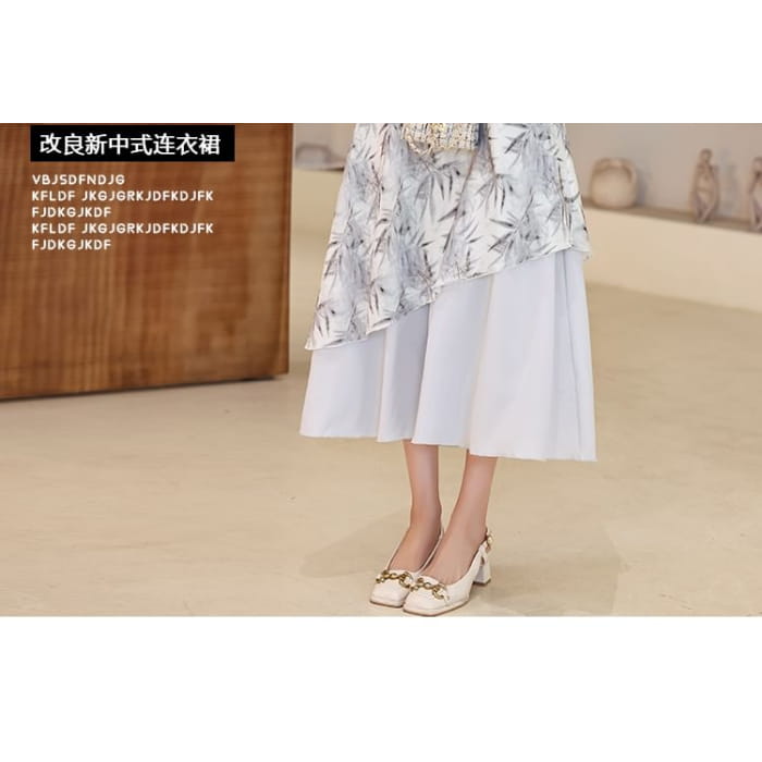 Short-Sleeve Leaf Print Panel Midi A-Line Qipao