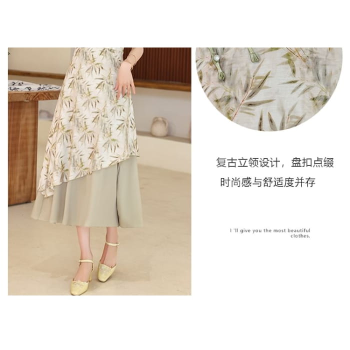 Short-Sleeve Leaf Print Panel Midi A-Line Qipao