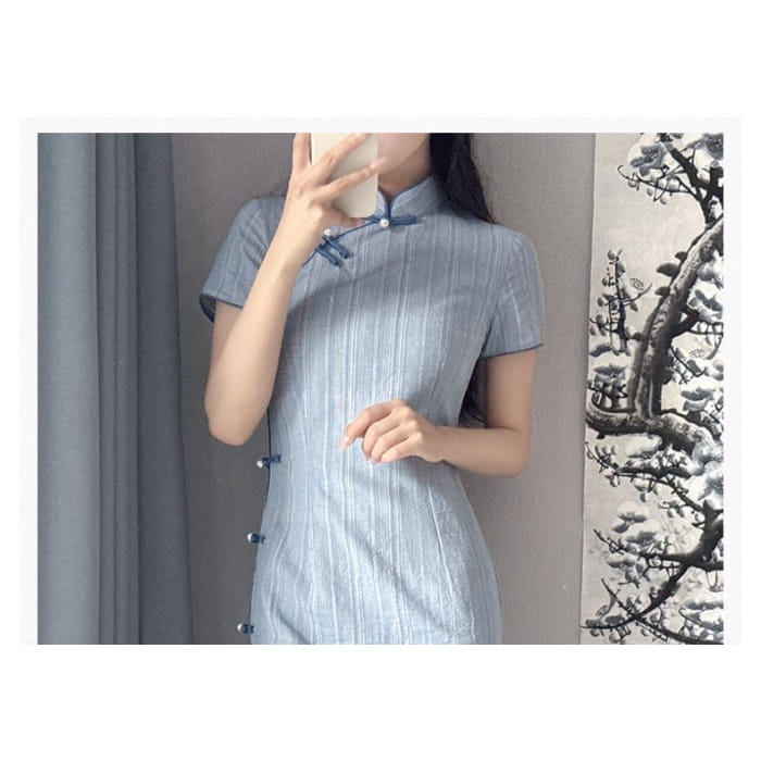 Short Sleeve Mandarin Collar Striped Maxi Bodycon Dress