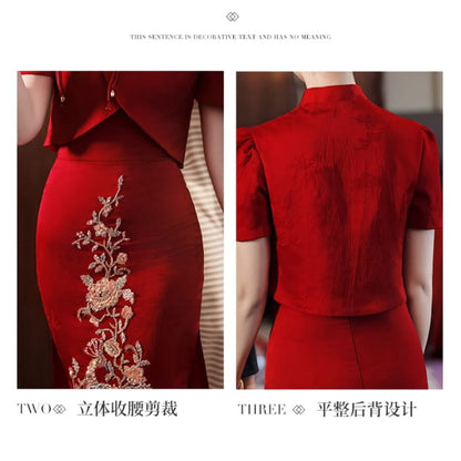 Short-Sleeve Slit Sequin Midi Chinese Wedding Qipao Dress