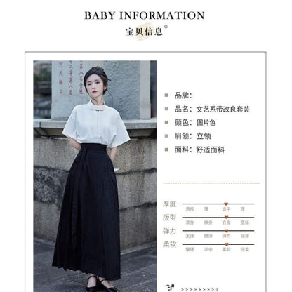 Short-Sleeve Stand Collar Plain Blouse / High Rise Maxi