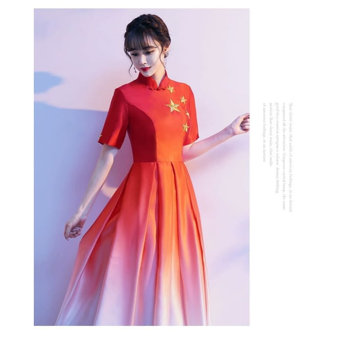 Short-Sleeve Star Embroidered Gradient Sheath Evening Gown