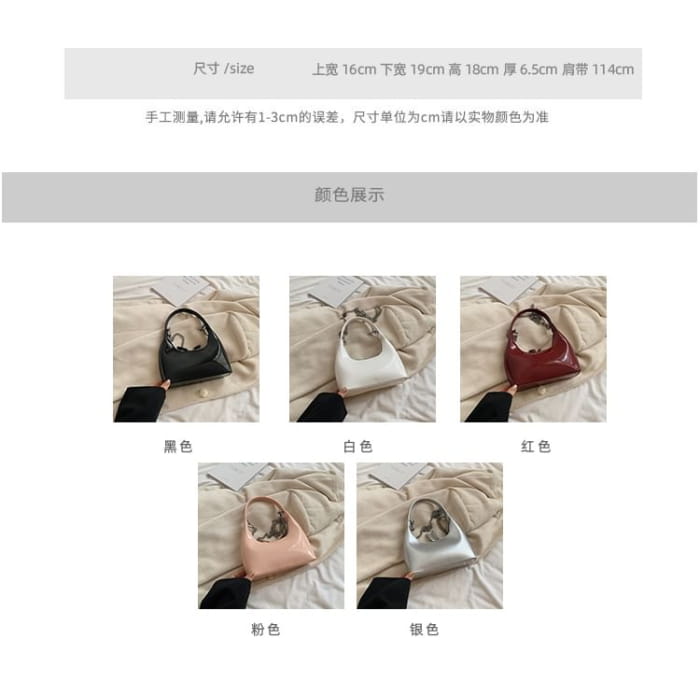 Shoulder Bag / Charm / Set