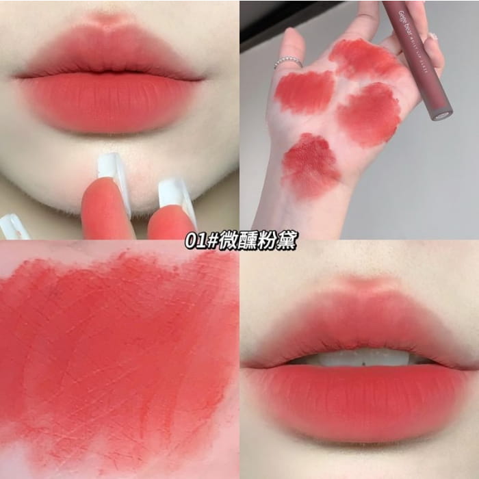 Silky Matte Lip Glaze - #01-#03