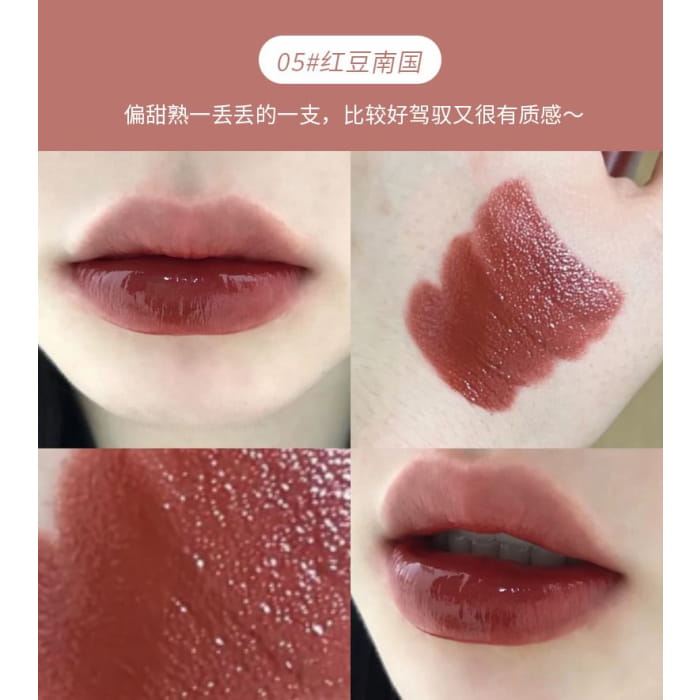 Silky Melting Lip - #04-#06