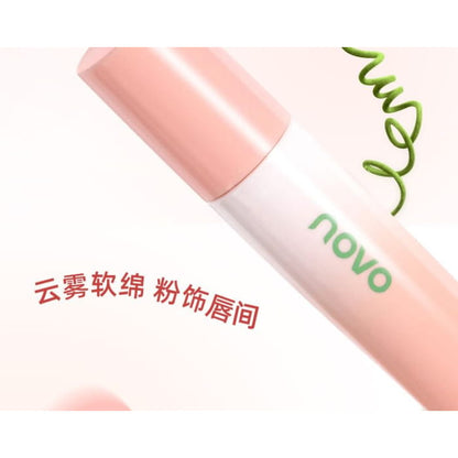 Silky Pink Mist Marshmallow Lip Glaze