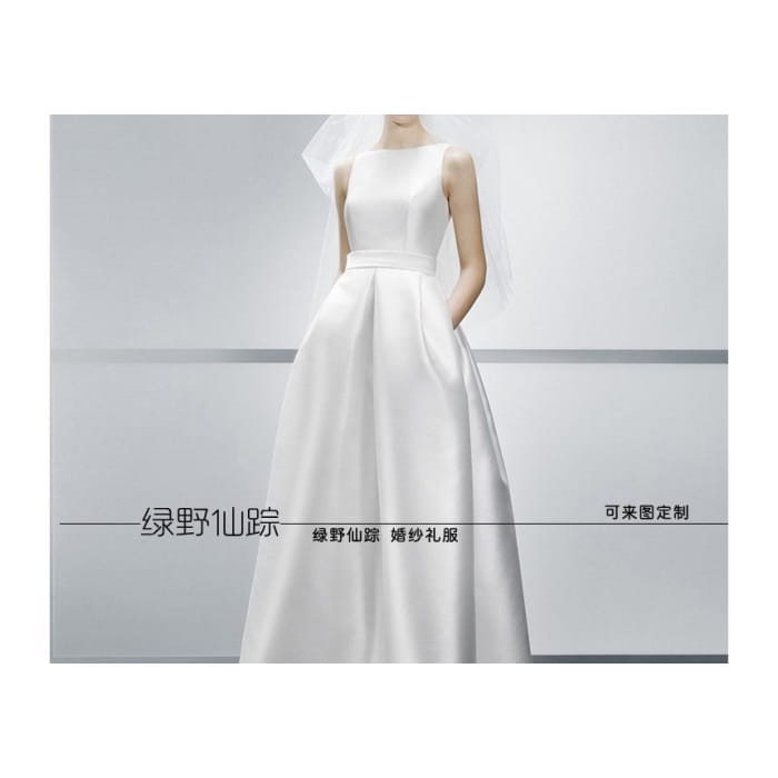 Sleeveless Boat Neck Plain Satin A-Line Wedding Gown