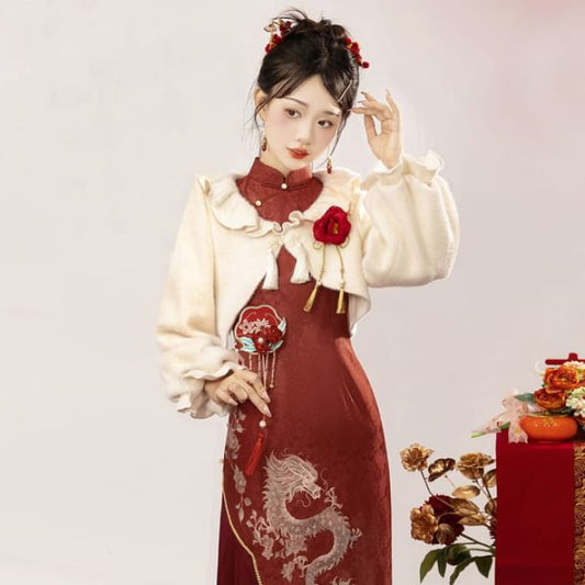 Sleeveless Dragon Lolita Embroidered Midi Qipao / Ruffle