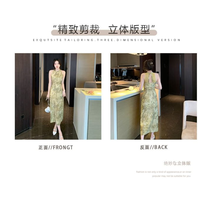 Sleeveless Floral Slit Midi Qipao - Clothing