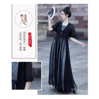 Spaghetti Strap Chinese Character Print Panel Mesh Maxi